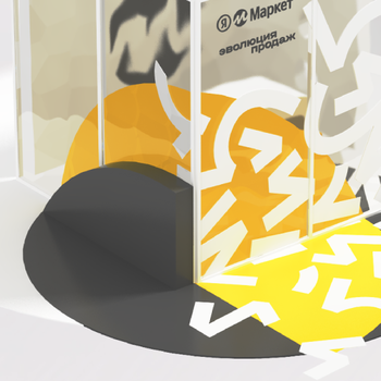Yandex 