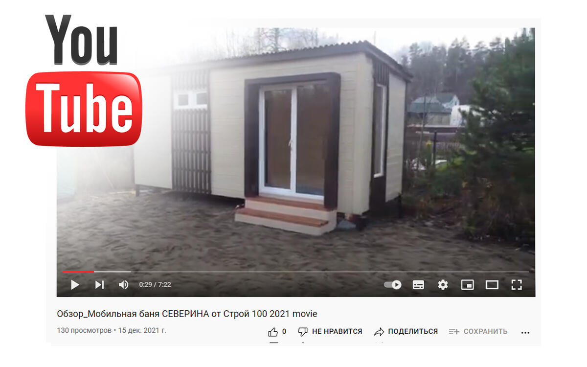 https://www.youtube.com/watch?v=KIGq97ny-ho&t=29s 