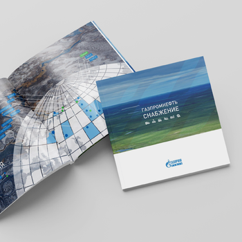 Booklet GAZPROMNEFT 