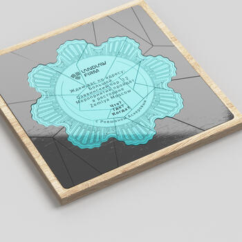 Original invitation design 