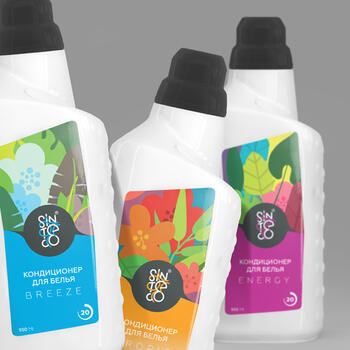 SINTECO fabric softener line 