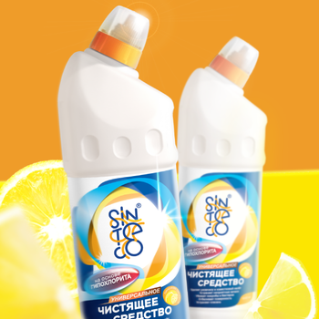UNIVERSAL DETERGENT 