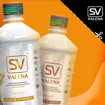 valena-sv.com 