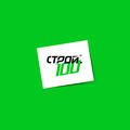 stroy100.ru 